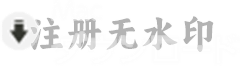 Mac ダウンロード