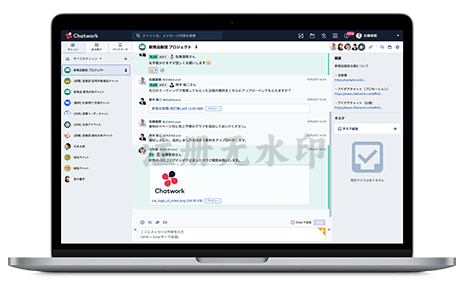 ChatworkのアプリPC画面